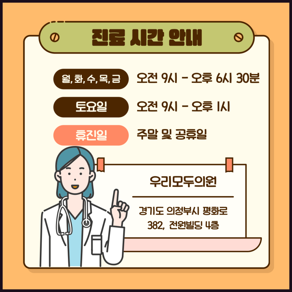 수정007.png