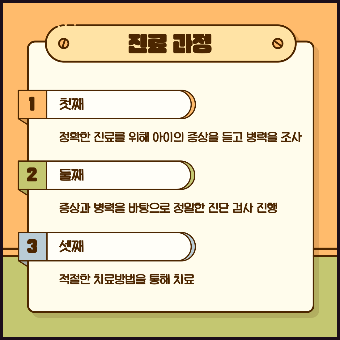 수정004.png